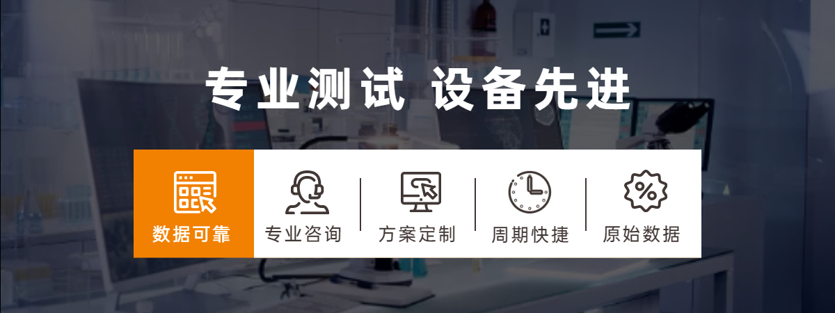 成都天依科創(chuàng)科技有限公司 